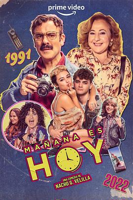 狼人视频