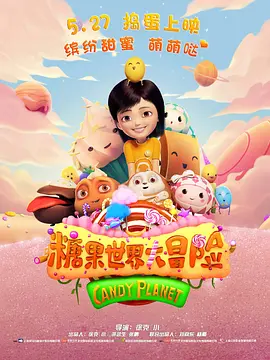 比基尼猫娘泳衣跳舞视频