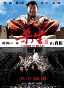 家庭教师波多野结衣